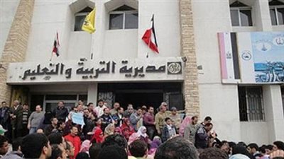 التعليم تعلن وقف سيستم منصة الامتحان الالكترونى