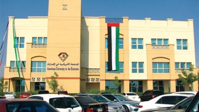 عاجل| الجامعة الأمريكية في الإمارات تعلن عن وظائف جديدة لأعضاء هيئة التدريس المصريين 