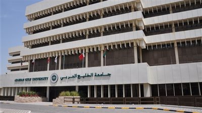 للتعاقد الفوري| جامعة الخليج العربي تعلن عن وظائف جديدة لأعضاء هيئة التدريس 
