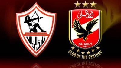 5 قنوات لاذاعة مباراة الاهلى والزمالك فى القمة 117