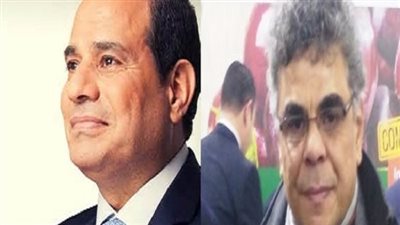 بيت العائلة المصرية فى المانيا يعلن تأييده للتعديلات الدستورية فى اجتماع حاشد بجنيف الاسبوع المقبل 