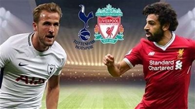 بث مباشر.. مباراة ليفربول وتوتنهام فى الدورى الانجليزى