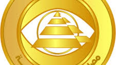 اول تعليق من المالية لفرض ضرائب على الاسر التى لديها اكثر من طفلين