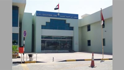 مدارس راس الخيمة الإماراتية تعلن عن وظائف جديدة للمعلمين والمعلمات.. ننشر نص الإعلان
