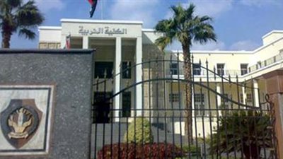بدء سحب ملفات القبول بالكلية الحربية لخريجى الجامعات