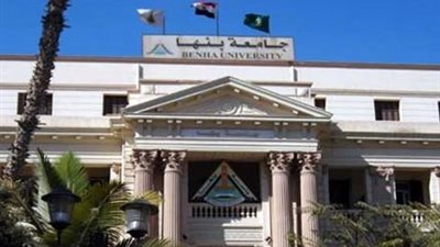 جامعتا حائل وبنها ومعهد النيل للهندسة والهيئة القومية للبحوث يعلنون حاجتهم الى اعضاء هيئة التدريس من المعيد الى الاستاذ