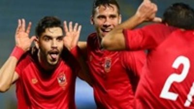 مباراة الاهلى وصن داونز كورة لايف online