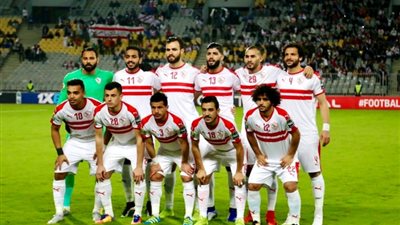 نتيجة مباراة الزمالك وحسنية اغادير
