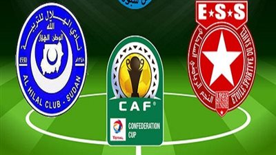 مباراة النجم الساحلي والهلال