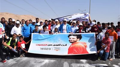 3000 طالب وطالبة بالجامعة يرفعون شعار 