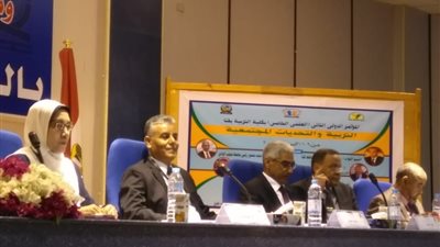 توصيات مؤتمر التربية والتحديات المجتمعية بجامعة جنوب الوادى