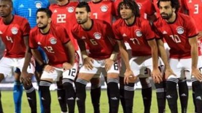 عاجل.. مصر فى مجموعة سهلة بامم افريقيا