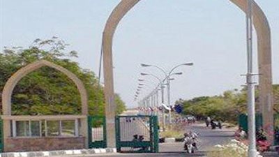 جامعة اسوان تعلن حاجتها الى اعضاء هيئة التدريس من المعيد الى الاستاذ فى 3 كليات و30 تخصصا