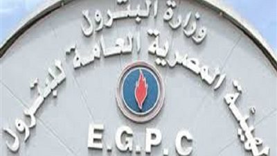 بيان عاجل من وزارة البترول بشأن زيادة اسعار البنزين الجديدة بداية من يونيو