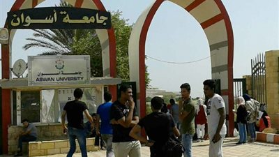 عاجل| جامعات الملك سعود وكفر الشيخ وأسوان تعلن عن وظائف جديدة لأعضاء هيئة التدريس في مختلف التخصصات.. ننشر نص الإعلان