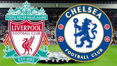 نتيجة ليفربول وتشيلسى فى الدورى الانجليزى