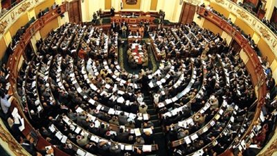 عاجل| البرلمان يعلن عن مفاجأة سارة بشأن 