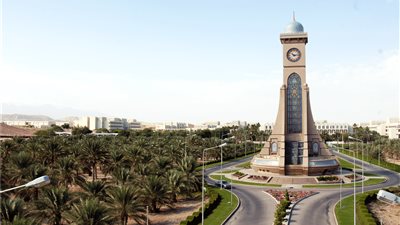 عاجل| جامعة السلطان قابوس تعلن عن وظائف جديدة لأعضاء هيئة التدريس 