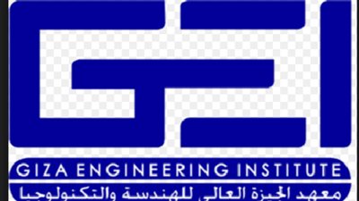 معهد الجيزة العالى يعلن حاجته الى اعضاء هيئة التدريس من المعيد الى الاستاذ