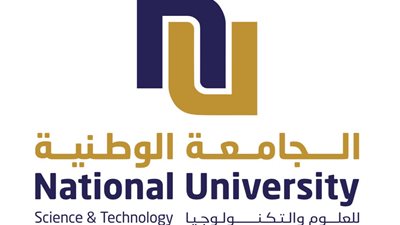 الجامعة الوطنية بسلطنة عمان تعلن حاجتها الى اعضاء هيئة التدريس