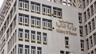 عاجل| المالية تبدأ في تطبيق إجراءات هامة علي جميع العاملين بالدولة بدءًا من الإثنين المقبل.. تعرف عليها