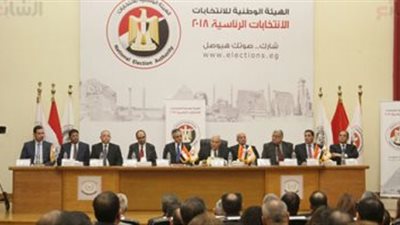 الهيئة الوطنية للانتخابات تعلن رسميا تغريم المواطن المتخلف عن الادلاء بصوته فى التعديلات الدستورية 500 جنيه