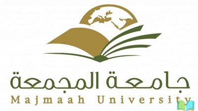 جامعة المجمعة تعلن حاجتها الى اعضاء هيئة التدريس
