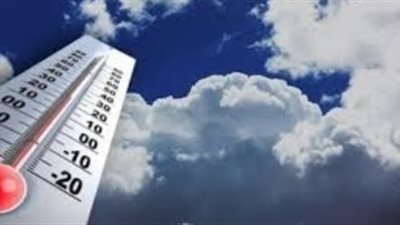 الأرصاد تعلن عن تقلبات جوية فى طقس الغد.. وسقوط امطار على هذه المناطق