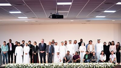 الجامعة الأمريكية في رأس الخيمة تحتفي بالمشاريع الناشئة”استارت آب ويكند”