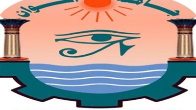 أخر موعد للتقديم 28 ابريل.. جامعة اسوان تعلن حاجتها الى اعضاء هيئة التدريس من المعيد الى الاستاذ فى 3 كليات و30 تخصصا