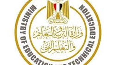 بالمستندات| التعليم: نجاح تلاميذ الصف الثاني والثالث الابتدائي متوقف على حضورهم وليس الرسوب أو النجاح في المواد مُساهمة 