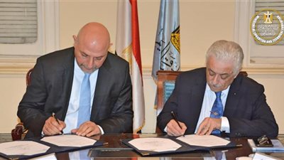 عاجل| وزارة التربية والتعليم تنشر بيانا هاما علي صفتحتها علي 