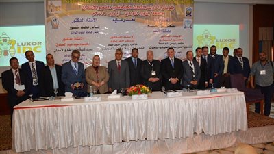 توصيات المؤتمر الثالث لطب الفم والأسنان بجامعة جنوب الوادى