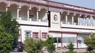  عاجل| مدرسة الحياة القطرية تعلن عن وظائف جديدة للمعلمين والمعلمات.. ننشر نص الإعلان