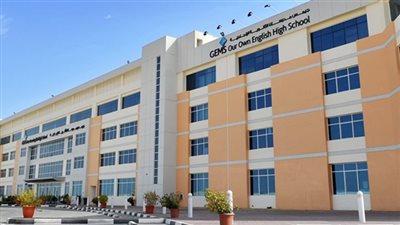 عاجل| كبري المدارس القطرية تعلن عن وظائف جديدة للمعلمين والمعلمات.. ننشر نص الإعلان