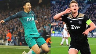 توتنهام الانجليزى واياكس الهولندى فى نصف نهائى دورى ابطال اوروبا