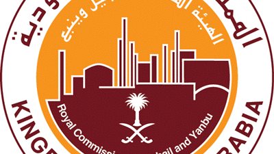 الهيئة الملكية بالجبيل تعلن حاجتها الى اعضاء هيئة التدريس من المعيد الى الاستاذ فى 18 تخصصا 