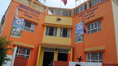 عاجل| مدارس النخبة القطرية تعلن عن وظائف جديدة للمعلمين والمعلمات.. ننشر نص الإعلان 