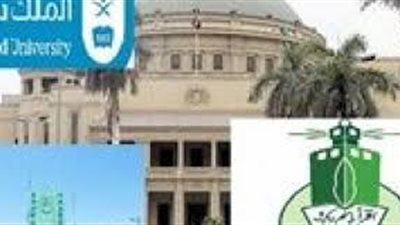 وظائف الجامعات × اسبوع| 10 جامعات تعلن عن وظائف لأعضاء هيئة التدريس من الاستاذ الى المعيد.. سجل هنا