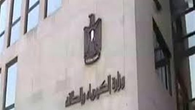 بيان عاجل من الحكومة بشأن تخفيف احمال الكهرباء خلال شهر رمضان