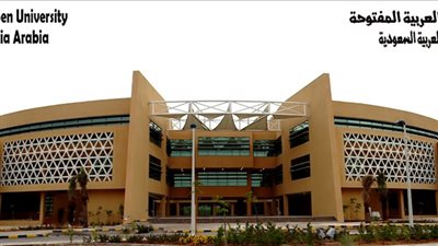 عاجل| الجامعة العربية المفتوحة تعلن عن وظائف جديدة لأعضاء هيئة التدريس 