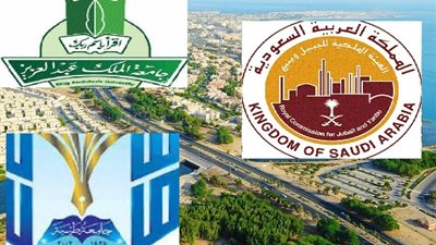 وظائف الجامعات × اسبوع| مركز البحوث وهيئة الجبيل الملكية وجامعتى الملك عبدالعزيز وطيبة يعلنون حاجتهم الى اعضاء هيئة التدريس من المعيد الى الاستاذ