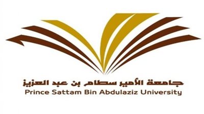 جامعة الامير سطام تعلن عن 14 وظيفة خالية