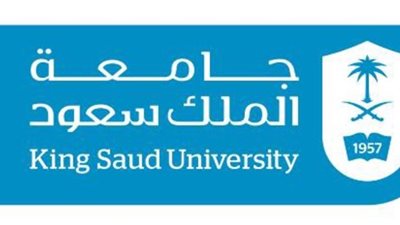 جامعة الملك سعود تعلن حاجتها الى اعضاء هيئة التدريس