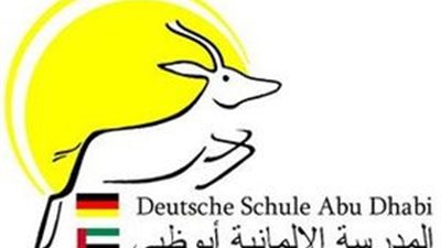 عاجل| المدرسة الألمانية في الإمارات تعلن عن وظائف جديدة للمعلمين والمعلمات في جميع المواد.. ننشر نص الإعلان