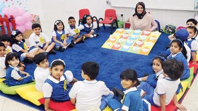 ما هى شروط شغل وظيفة معلمة رياض أطفال؟ 