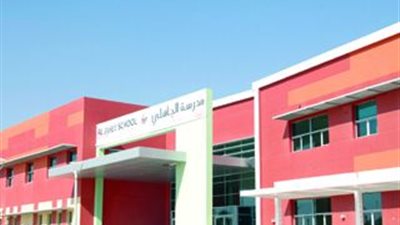 عاجل| مدارس العين الإماراتية تعلن عن وظائف جديدة للمعلمين والمعلمات.. ننشر نص الإعلان