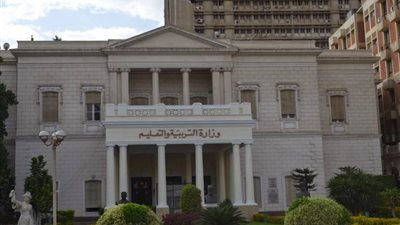  عاجل| أول تعليق لوزارة التربية والتعليم علي قرار 