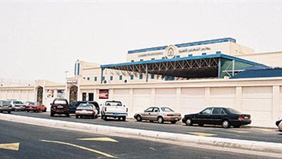 مدارس السعودية الاهلية والانترناشونال تعلن حاجتها الى معلمين مصريين فى جميع التخصصات