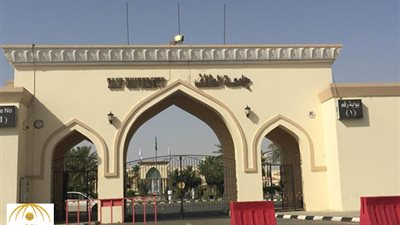 جامعة الطائف تعلن حاجتها الى اعضاء هيئة التدريس من المعيد الى الاستاذ فى 12 كلية.. و70 تخصصا